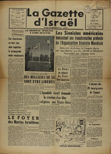 La Gazette d'Israël. 02 juin 1949 V12 N°167